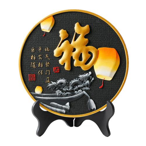 家居饰品酒柜摆件活性炭电视柜玄关摆设乔迁客厅内卧室工艺礼品 192和